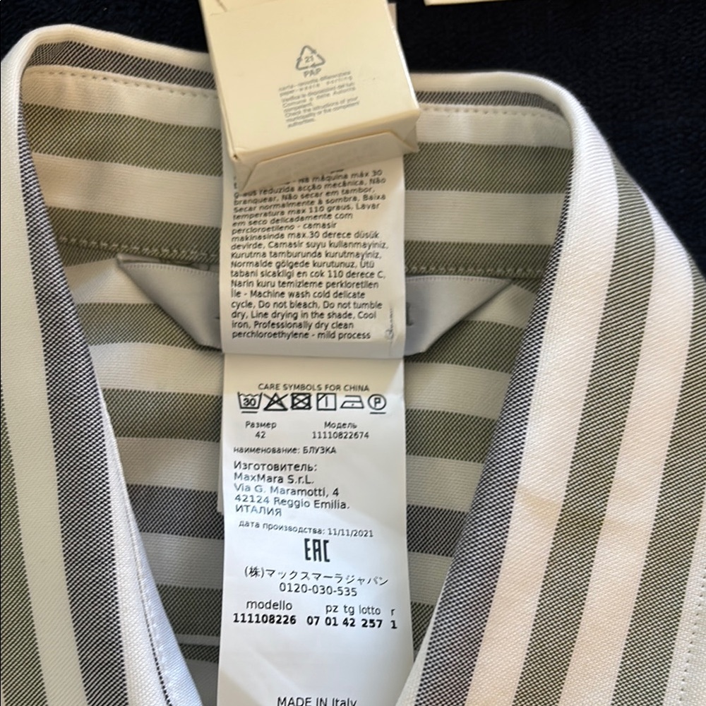 MaxMara Women’s Blue, Olive and White Striped Button-Up Shirt with French Cuffs. - Picture 6 of 7